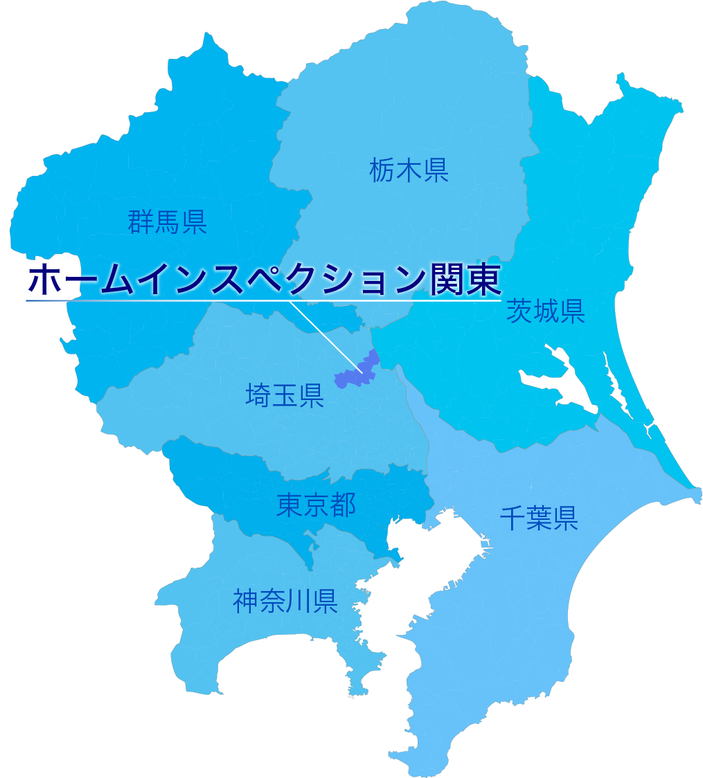 対応エリア地図